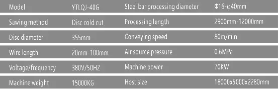 product-553-177 product-553-177