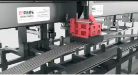 product-270-146 product-270-146